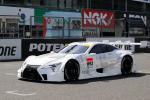 Lexus LC500 Super GT by Gazoo Racing 2017 года
